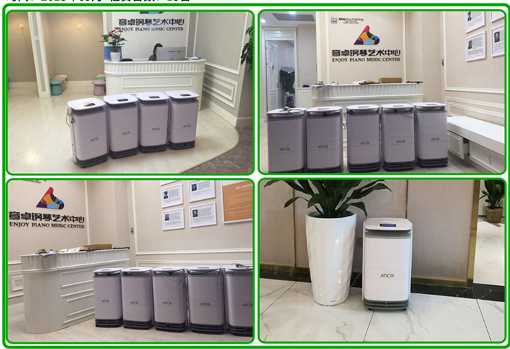 1585884419908366.jpg 1585884419908366.jpg