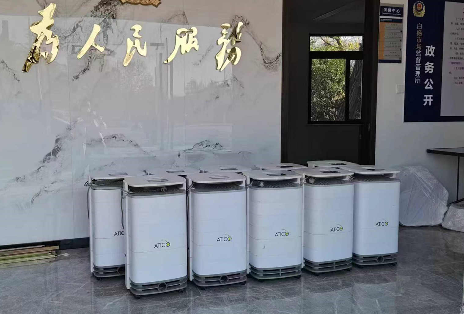 1675309582334448.jpg 1675309582334448.jpg